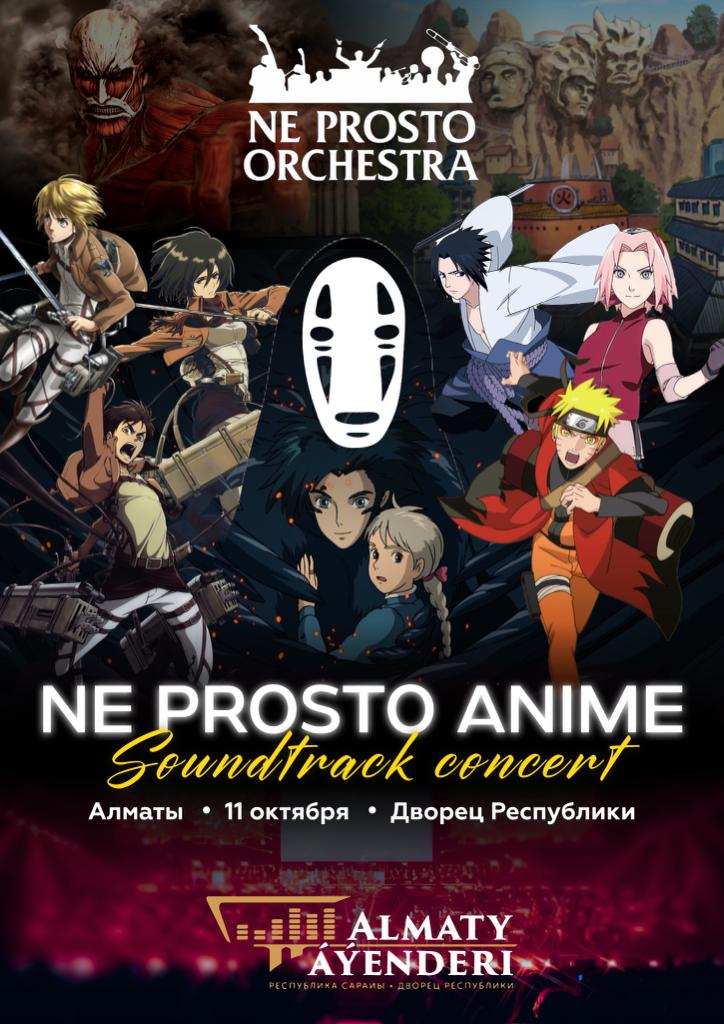 Смотреть атасының немересі оны (видео) онлайн